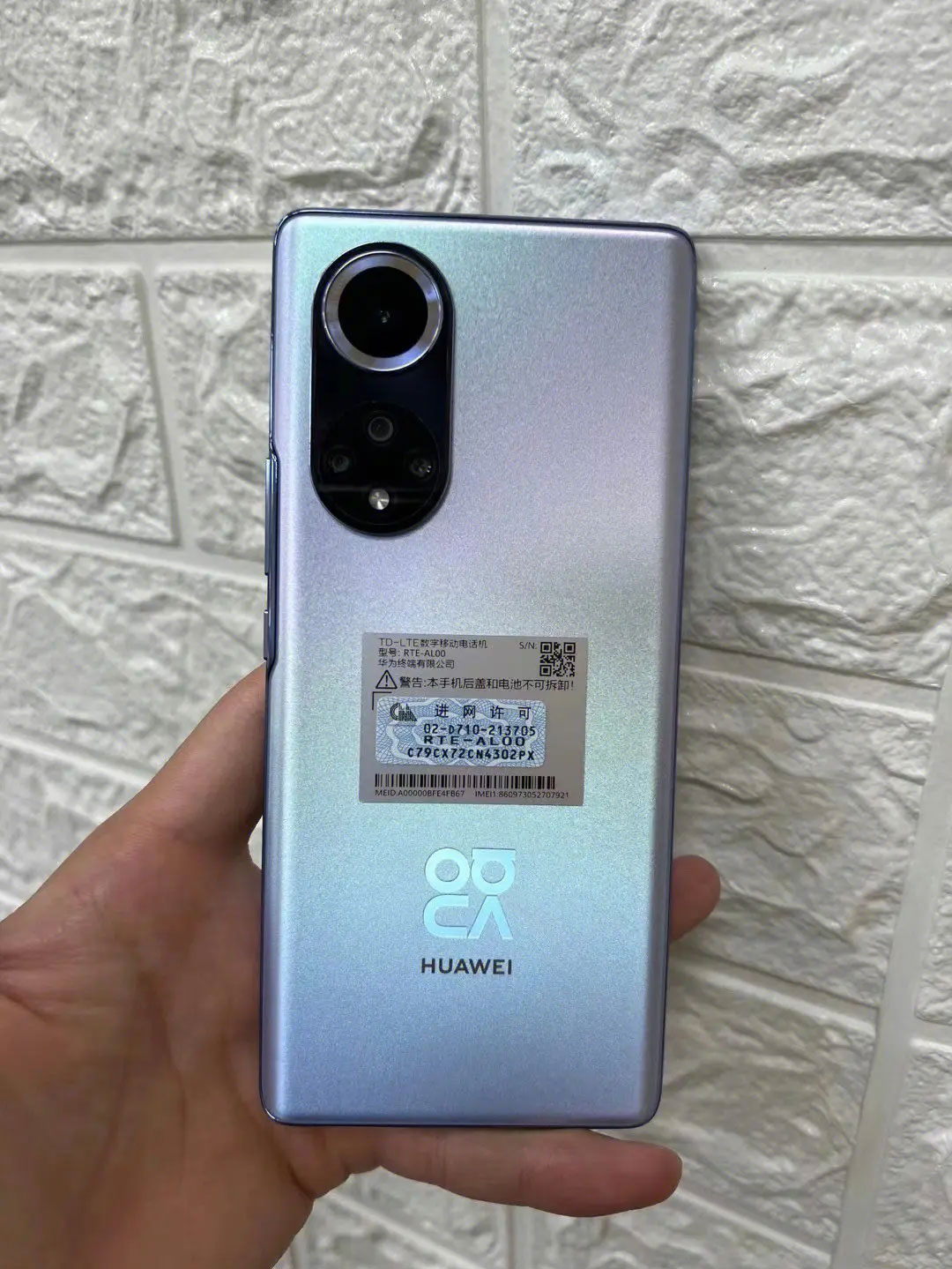 自用华为nova9Preo,曲面屏,支持5G网络,99成新 自用华为nova9Preo,曲面屏,支持5G网络,99成新